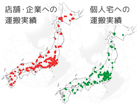 ビリヤード台、ビリヤードテーブル、カジノテーブル、オリジナル