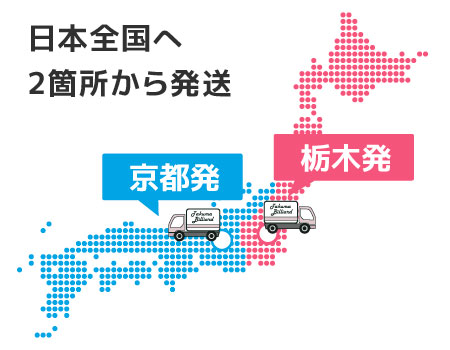 ビリヤード台、ビリヤードテーブル、カジノテーブル、オリジナル